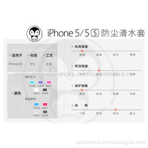 TPU Cases for iPhone 5/5S, Various Colors Available